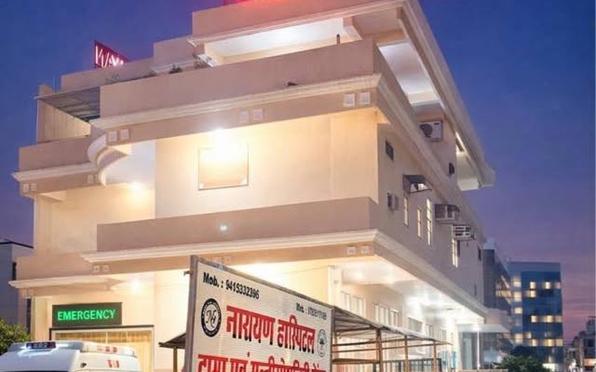 Narayan Hospital, Gorakhpur