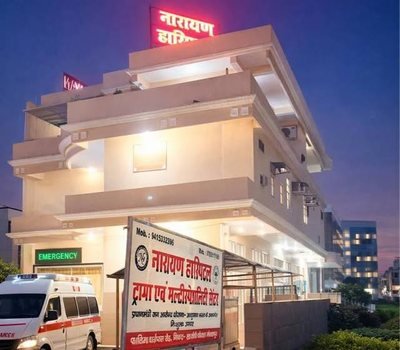 Clinical department at Narayan Hospital, Gorakhpur