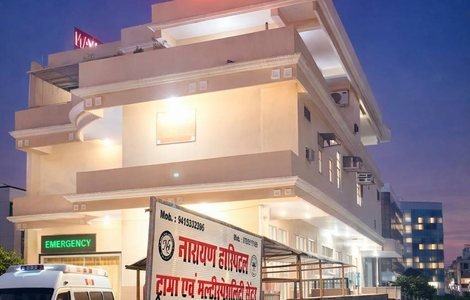 Photograph of Narayan Hospital, Gorakhpur