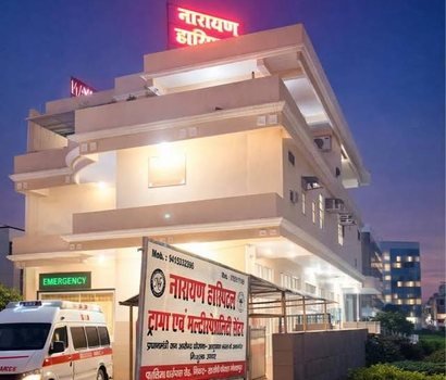 Photograph of Narayan Hospital, Gorakhpur