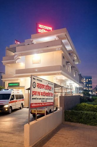 Narayan Hospital, Raptinagar, Gorakhpur